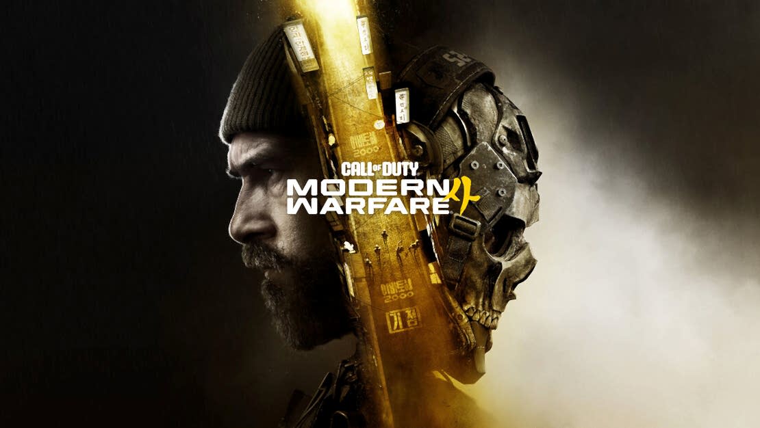 Call of Duty: Modern Warfare 4 header image