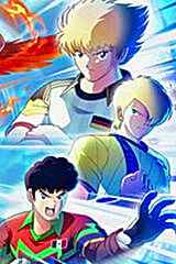 Captain Tsubasa 2: World Fighters
