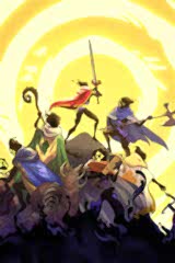 33 Immortals