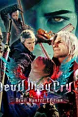 Devil May Cry 5: Devil Hunter Edition